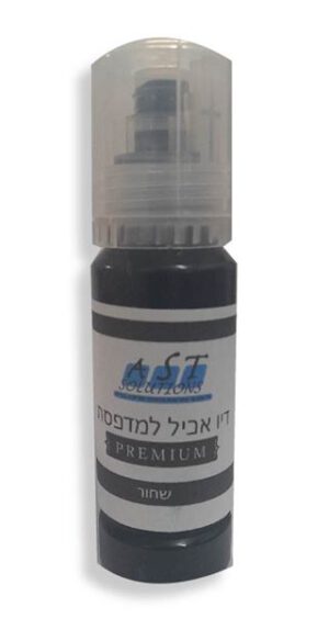 דיו שחור אכיל למדפסת סוכר פרימיום