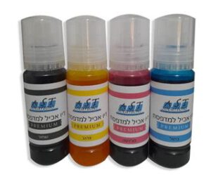 סט דיו פרימיום אכיל לדפי סוכר