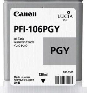 מיכל דיו מקורי אפור פוטו CANON PFI106 PGY